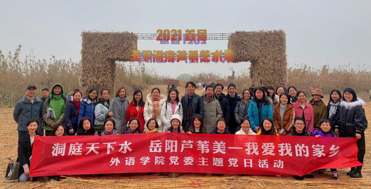 ec5ab772a3c2483ca28d984483f788a