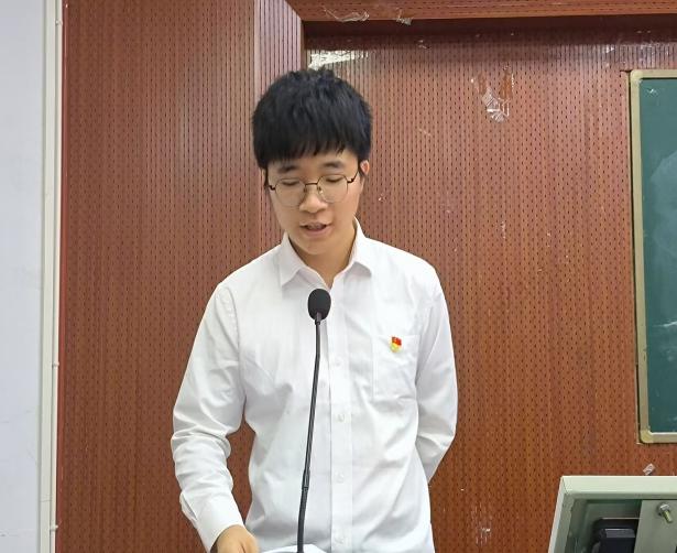 QQ图片20230530195457