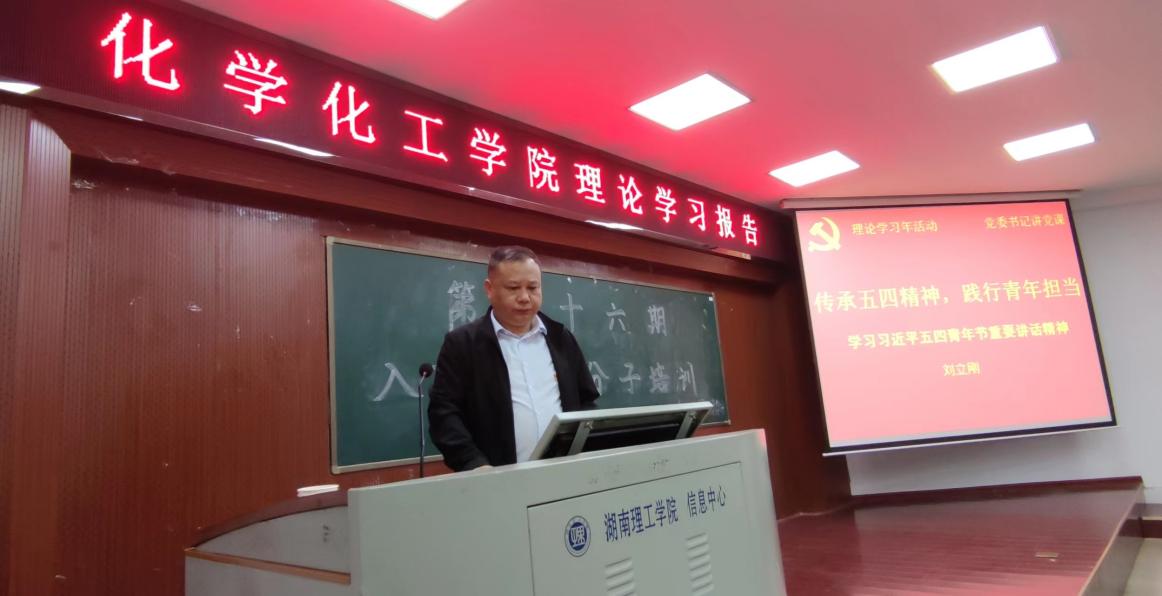 1049855d0406179b4b3e483aab766df