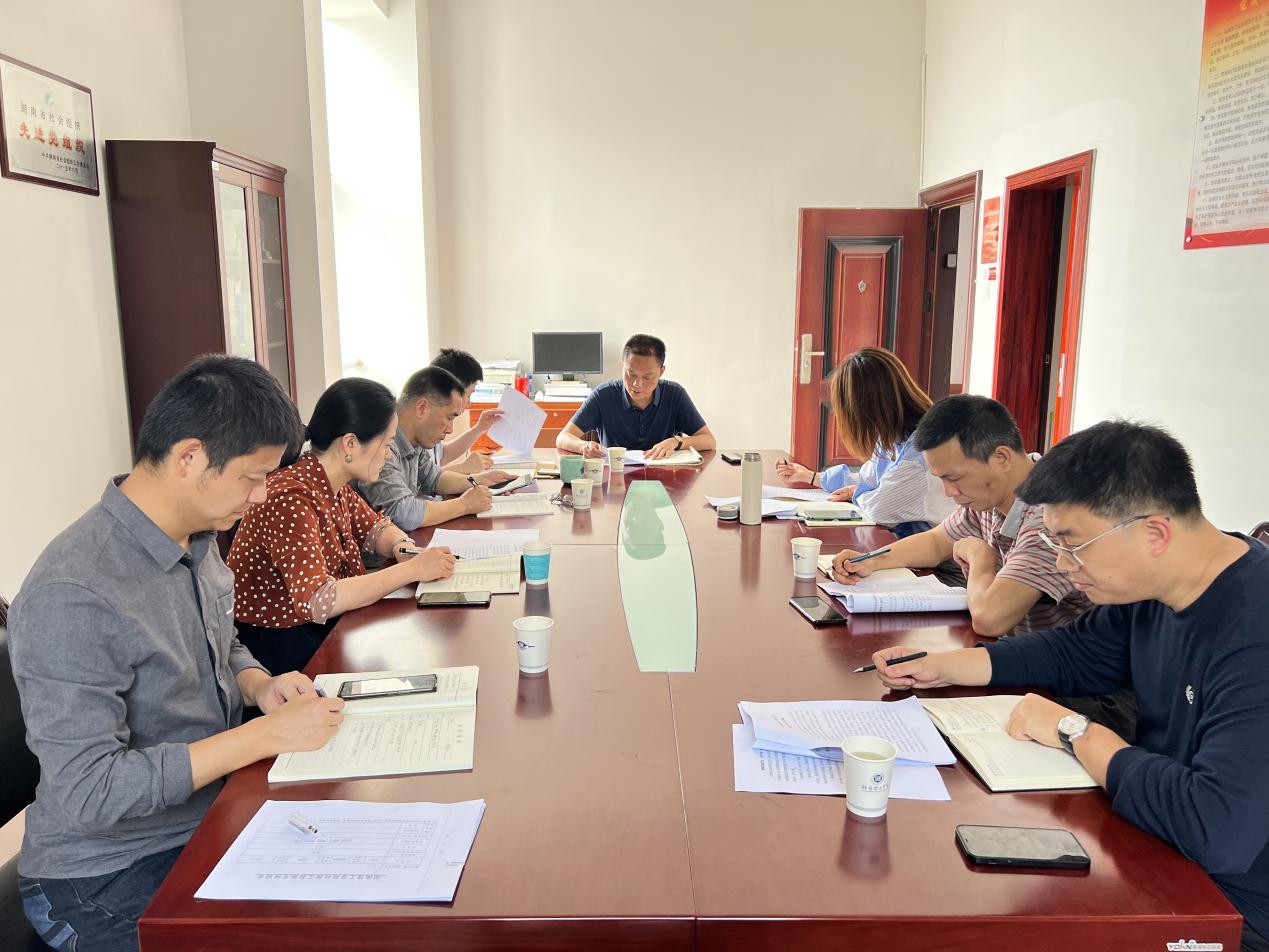 75ee7c20f97aca619b1bdd07c1ce783