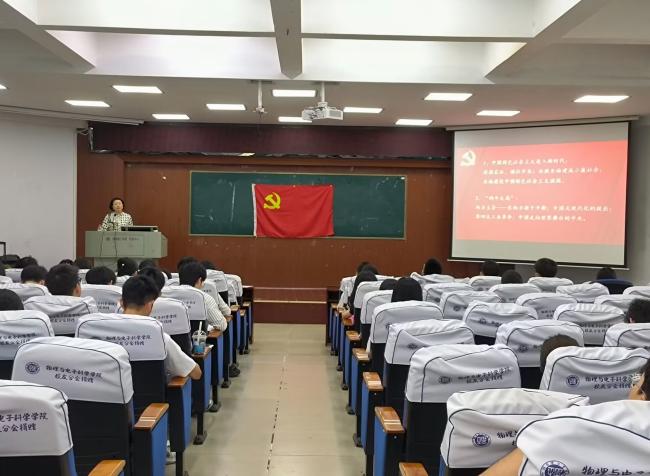 QQ图片20230530195706