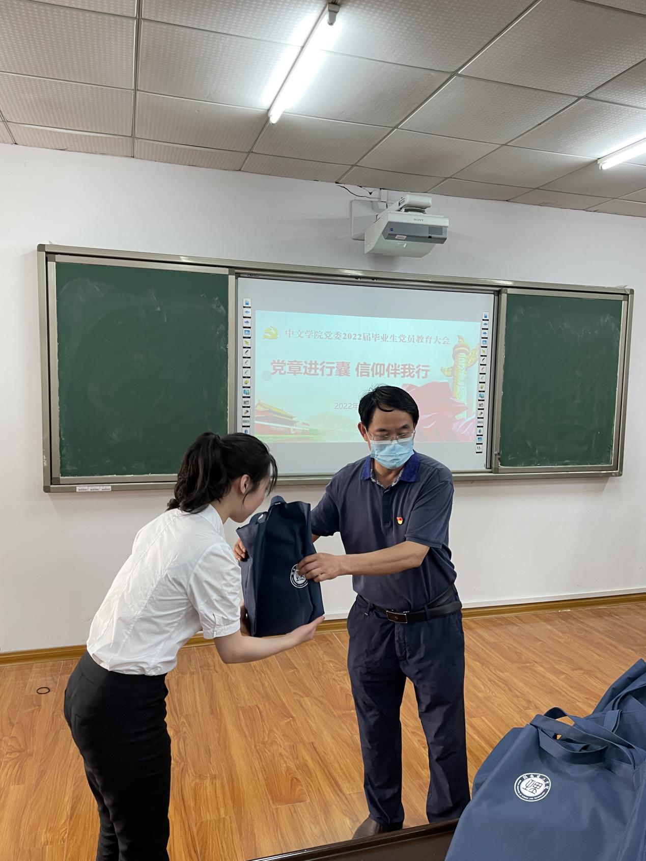 QQ图片20220525021456