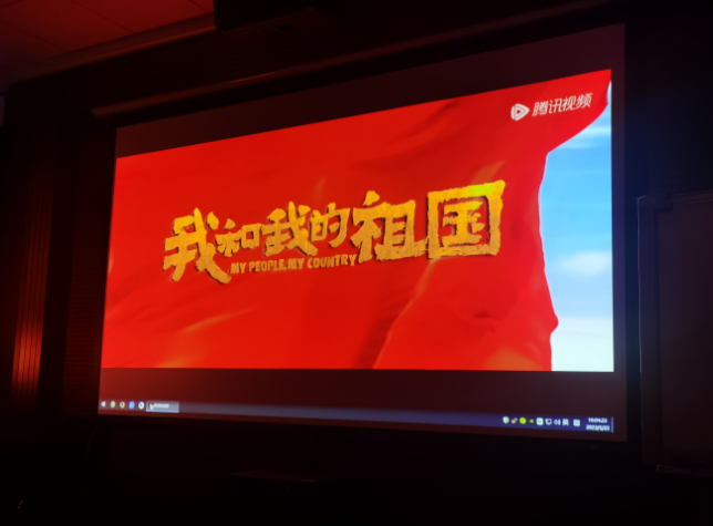 8d0419af3cb842c78b637f14e9b0703