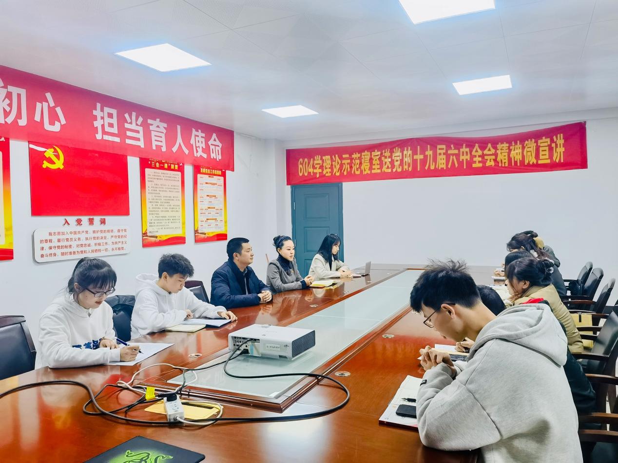 1b121096dbc163cc0e677162a6bb16c